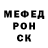 МЕТАДОН мёд Vixter _