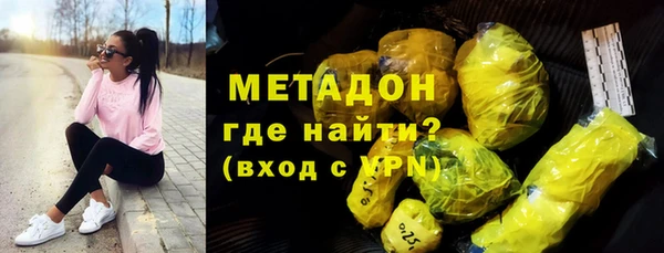 мдма Мегион