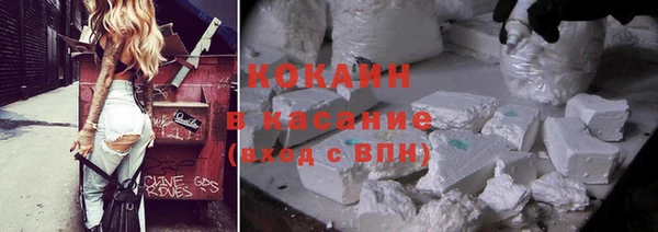мдпв Медвежьегорск