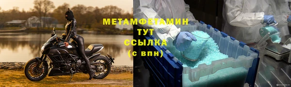 гидропоника Магадан