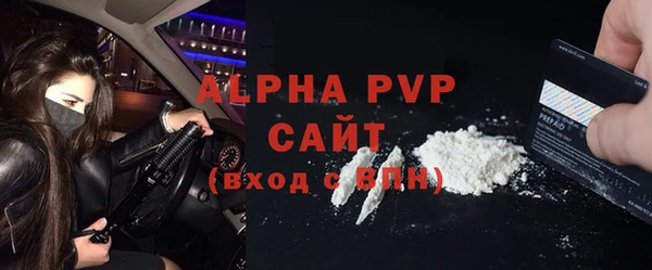 гидропоника Магадан