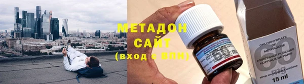 амфетамин Майский