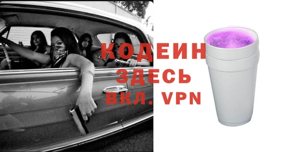 гидропоника Магадан