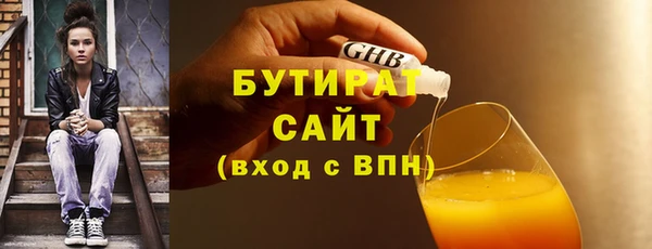 мдма Мегион