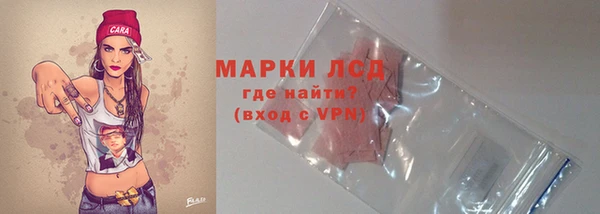 соль курить ск Медногорск