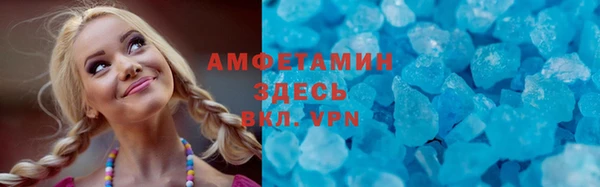 гидропоника Магадан