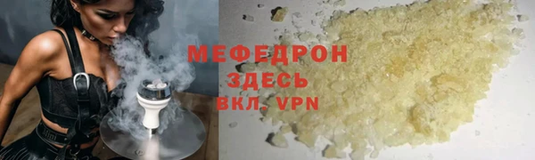 гидропоника Магадан