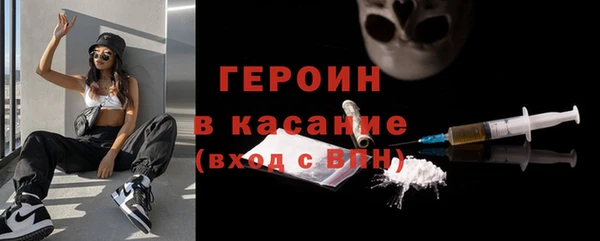 мдпв Медвежьегорск