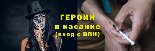 гидропоника Магадан