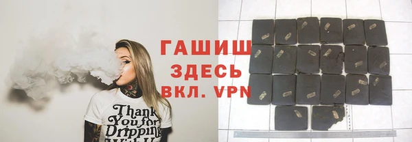 мдма Мегион