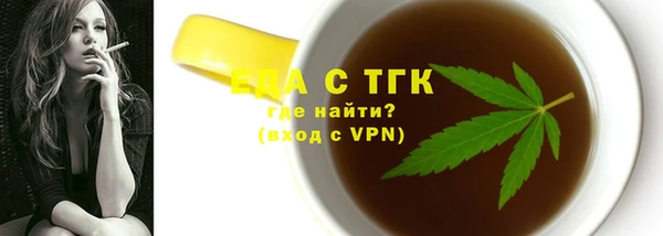 мдпв Медвежьегорск