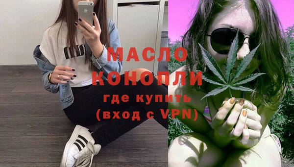 мдма Мегион