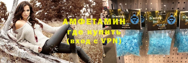 мдпв Медвежьегорск