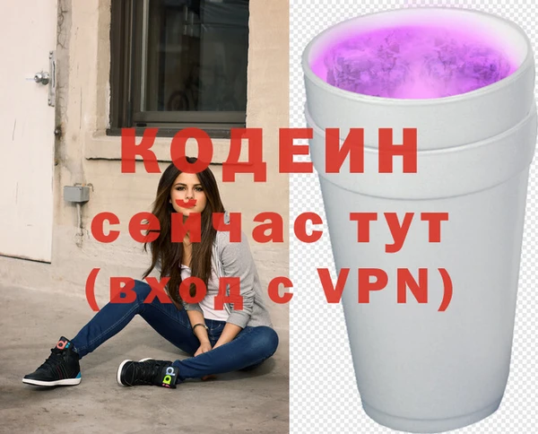 гидропоника Магадан