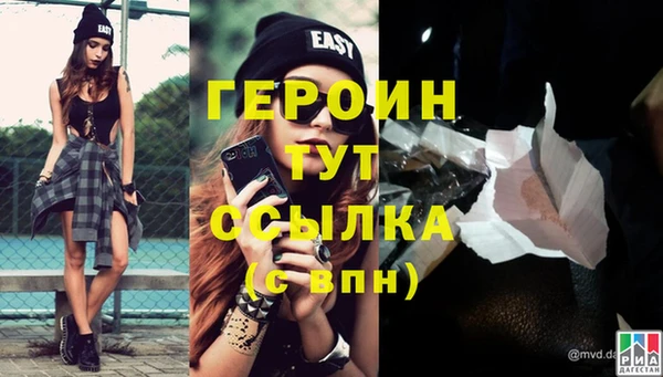 мдма Мегион