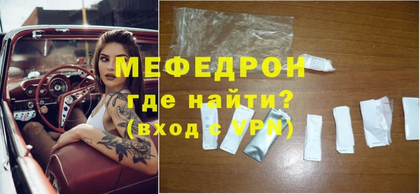 мдпв Медвежьегорск