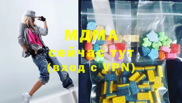 мдма Мегион