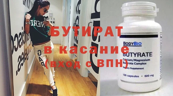 мдма Мегион