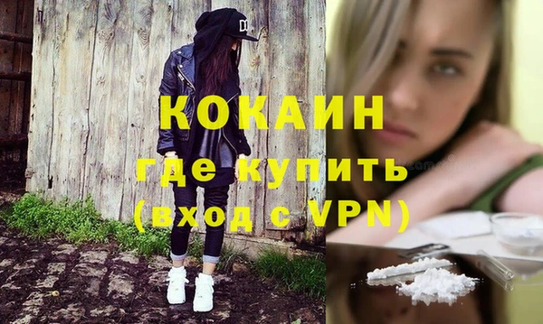 мдпв Медвежьегорск