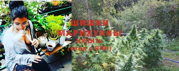 мдма Мегион