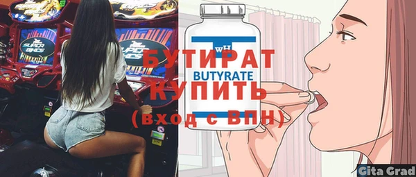 мдпв Медвежьегорск