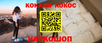 гидропоника Берёзовский