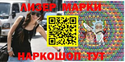 кокаин колумбия Беслан