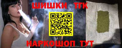 гидропоника Берёзовский