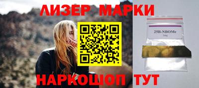 гидропоника Берёзовский