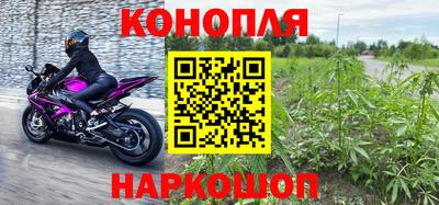 мефедрон Берёзовский