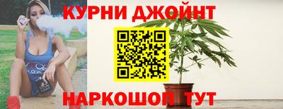 скорость Бийск