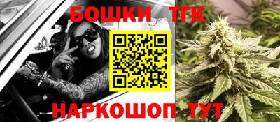 кокаин колумбия Беслан