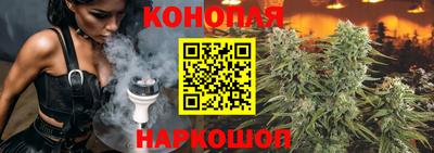 скорость Беслан