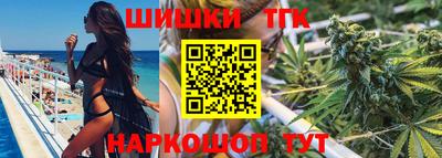 скорость Беслан