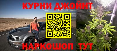мефедрон Берёзовский