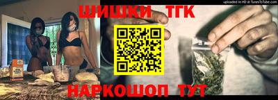 гидропоника Берёзовский