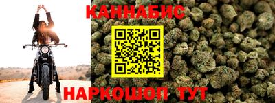 скорость Беслан