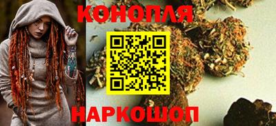скорость Бийск