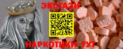 стафф Азнакаево