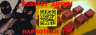 гидропоника Берёзовский