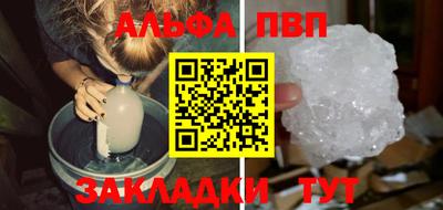 кокаин колумбия Беслан