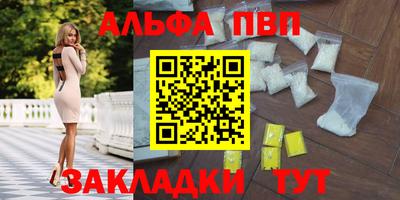 кокаин колумбия Беслан