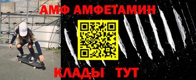 кокаин колумбия Беслан