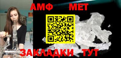 гидропоника Берёзовский