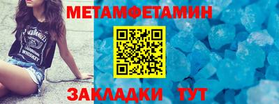 гидропоника Берёзовский