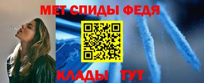 гидропоника Берёзовский