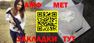 кокаин колумбия Беслан