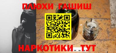 скорость Бийск