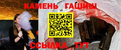 мефедрон Берёзовский