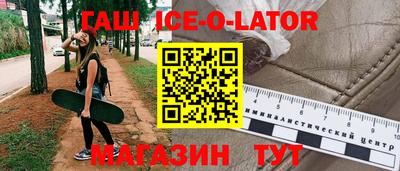 кокаин колумбия Беслан